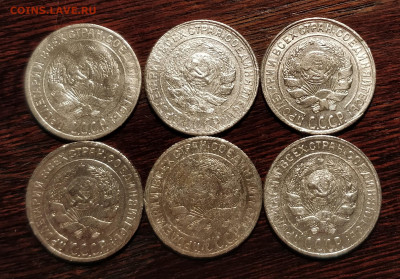 10 копеек 1928 4шт и 1929 2шт-бюджет-по100р-до 25 5 20 22 30 - IMG_20200522_160647_cr