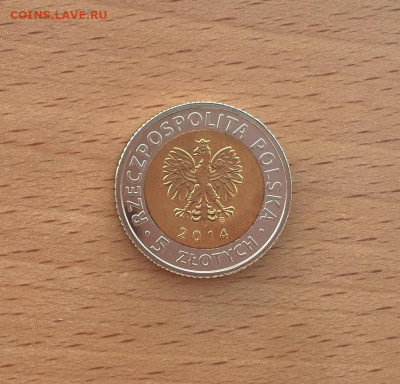 биметалл Польша 5 злотых 2014 UNC Открой для себя Польшу - К - bimetall_polsha_5_zlotykh_2014_unc_otkroj_dlja_sebja_polshu_korolevskij_zamok_v_varshave (1)