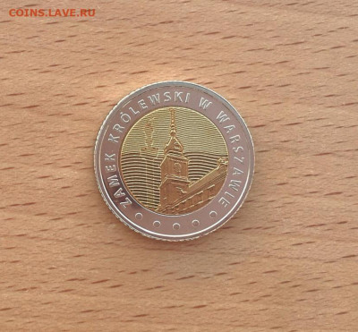 биметалл Польша 5 злотых 2014 UNC Открой для себя Польшу - К - bimetall_polsha_5_zlotykh_2014_unc_otkroj_dlja_sebja_polshu_korolevskij_zamok_v_varshave