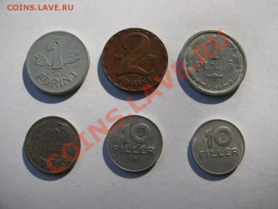 Лот монет Венгрии до 07.09.11 - IMG_0590.JPG