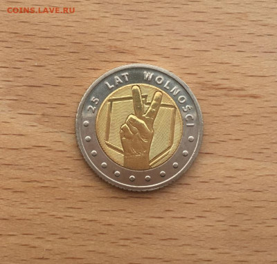 биметалл Польша 5 злотых 2014 25 лет независимости UNC - bimetall_polsha_5_zlotykh_2014_25_let_nezavisimosti_unc
