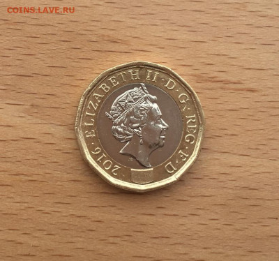 биметалл Великобритания 1 фунта 2016 12-угольник Елизавета - bimetall_velikobritanija_1_funta_2016_12_ugolnik_elizaveta_ii (1)