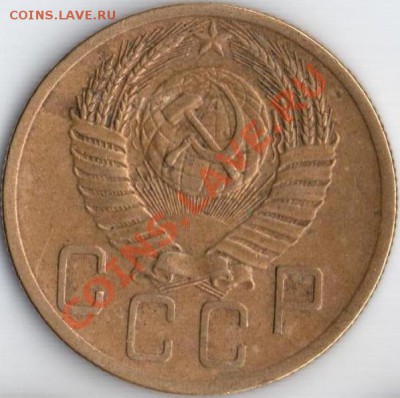 5к-1953г Ф-94 до 8.09.11 22.20мск - 5к.1953г