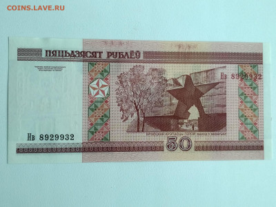 пресс) до 24.05.2020г - IMG_20200522_143558_HDR