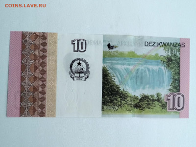 АНГОЛА,10 кванза 2012г(пресс)до 24.05.2020г - IMG_20200522_143653_HDR