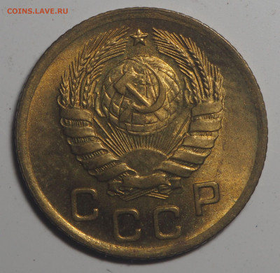 1 копейка 1946 UNC до 24.05.2020 в 22.00 - P4212310ст