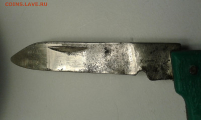 нож 70 лет октября - 20200304_153920