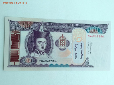 МОНГОЛИЯ,100 тугриков 2014г(пресс) до 24.05.2020г - IMG_20200522_143826_HDR