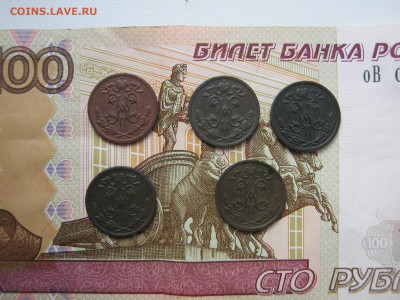 ½ копейки 1895,96,97,98,1909 до 25.05.2020 в 22:00 - 005а