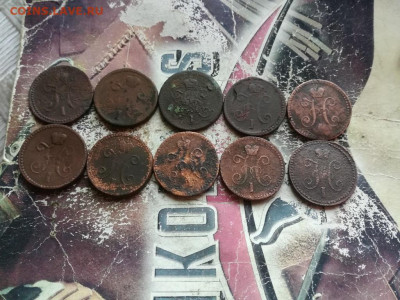 10 копеек серебромъ 1840-1846 до 25.05.2019 - 10сер (12) - копия
