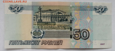 Радары,красивые и редкие номера! - IMG_20200522_191629