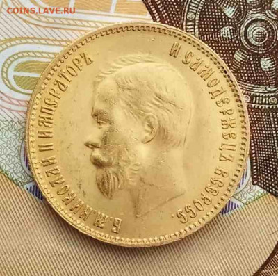 10 рублеей 1899 год золота - IMG-20200521-WA0016zz