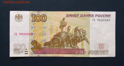 Радары,красивые и редкие номера! - IMG_20200522_193210