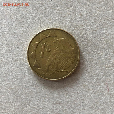 Намибия 1 доллар,до 25.05. - Yhvluv8WkTY