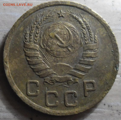 1 копейка 1937г. 1.1Т - SAM_6827.JPG