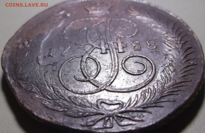 5 копеек 1788 мм до 25.05.2020 в 22.00 по МСК - DSCF9525.JPG