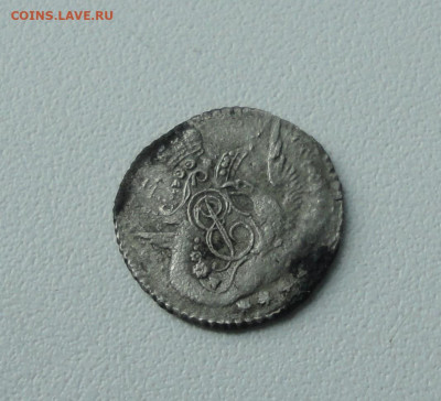 5 копеек 1758 года . До 26.05.20. - DSC00396.JPG