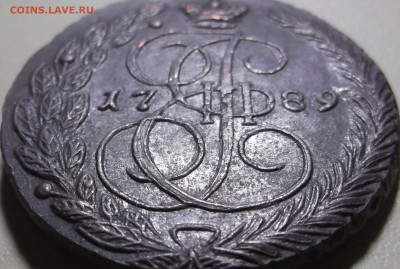 5 копеек 1789 ЕМ до 25.05.2020 в 22.00 по МСК - DSCF9588.JPG