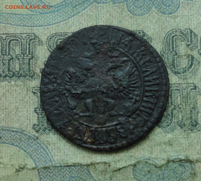 Денга 1707 года. До 26.05.20. - DSC00419.JPG