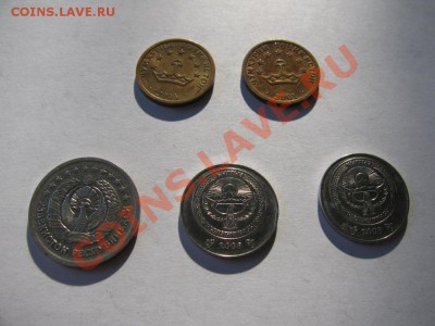 Лот монет Таджикистан, Узбекистан, Киргизия до 07.09.11 - IMG_0583.JPG