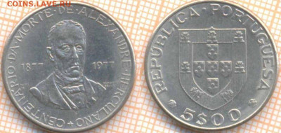Португалия 5 эскудо 1977 г., до 29.05.2020 г. 22.00 по Москв - Португалия 5 эскудо 1977 970