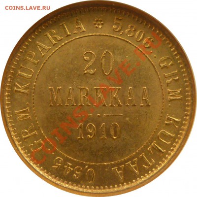 Коллекционные монеты форумчан (золото) - 20 Markkaa 1910 MS-65 (3).JPG