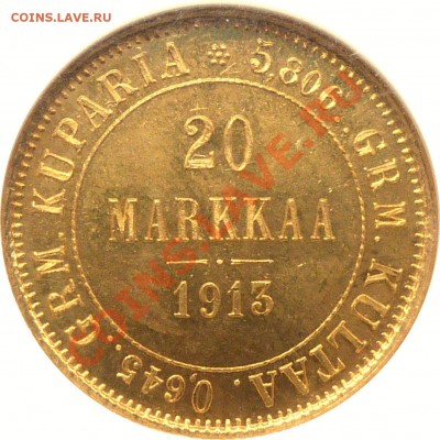 Коллекционные монеты форумчан (золото) - 20 Markkaa 1913 MS-66 (3).JPG