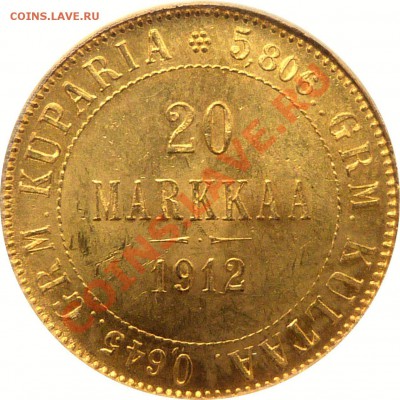 Коллекционные монеты форумчан (золото) - 20 Markkaa 1912 MS-64 (3).JPG