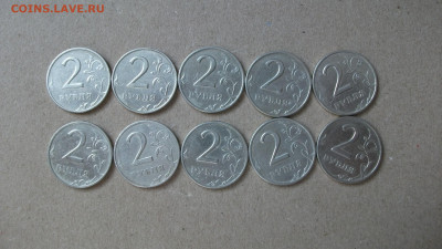 10 монет 2 рубля 1999 ммд из оборота до 28.05.20 - DSCF0156.JPG