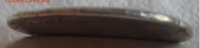 Рубль Павел I 1798г. - 20200523_122516