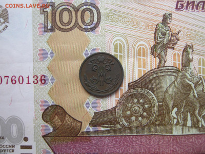 ½ копейки 1895,96,97,98,1909 до 25.05.2020 в 22:00 - 010а