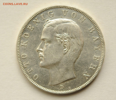 3 марки Германия, Бавария 1913 г до 27.05 до 22:00 - DSC_2315.JPG