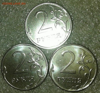 2 рубля 2020 м шт.А  шт.В   (6шт)  до 24.05.20 - 20200523_181919-1