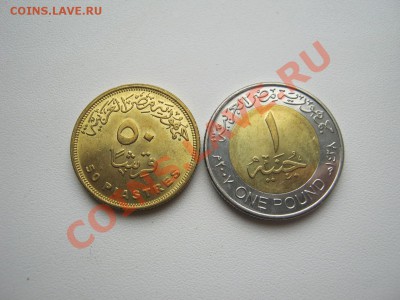 САМЫЕ ДОСТОЙНЫЕ ФОРУМЧАНЕ 2009года. - 3.JPG