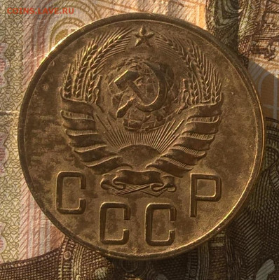 5 копеек 1938 года до 26.05.2020 - 5 копеек 1938 а