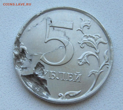 5р. 2020г. Оценка - 1111.JPG