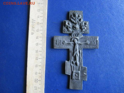 Крест. Распятие. До 27.05.2020г. - 011.JPG