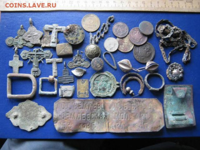 Разное. До 27.05.2020г. - 020.JPG