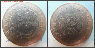 Боливия 50 сентаво, 1991 - 27