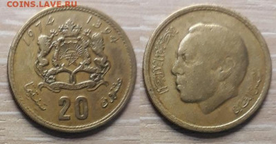С рубля Марокко 20 сантим 1974 - 20200415_213926