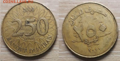 С рубля Ливан 500 ливров 2000 - 20200415_214631