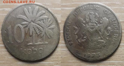 С рубля Нигерия 10 кобо 1973 - 20200415_215208