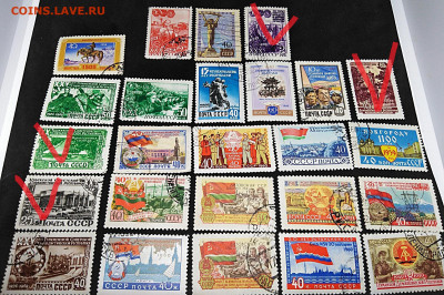 Марки СССР №2 до 1960 года. Фикс - 9