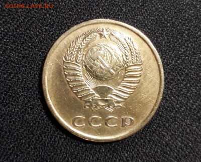 3 копейки 1962 года шт.2.2 до 28.05.2020 в 22.00 - HIWLK5uo5LQ