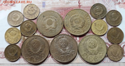 5 копеек 1926-53г + бонус(всего 15 монет) 28.05.2020 в 22.00 - 49uAy9EEfPQ