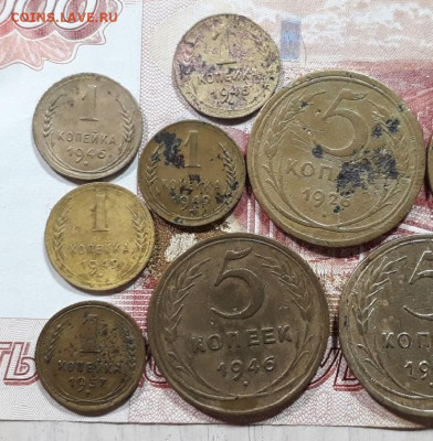 5 копеек 1926-53г + бонус(всего 15 монет) 28.05.2020 в 22.00 - ElJcguT480s