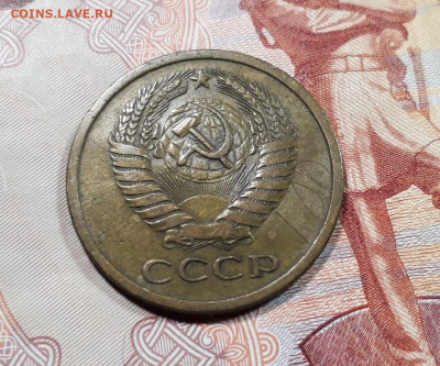 5 копеек 1965 года до 28.05.2020 в 22.00 - B5-FGot_9LI