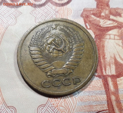 5 копеек 1973 года до 28.05.2020 в 22.00 - TTJiLgGEcR4
