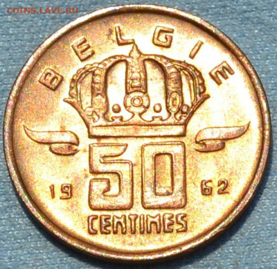 Бельгия 50 сантимов 1962. 26. 05. 2020 в 22 часа 00 мин. - DSC_0700.JPG