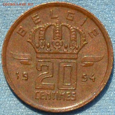 Бельгия 20 сантимов 1954 ( 2 шт ) 26. 05. 2020 в 22 - 00. - DSC_0698.JPG